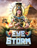 สูตรเกม contraSLOT ที่คุณไม่ควรพลาด